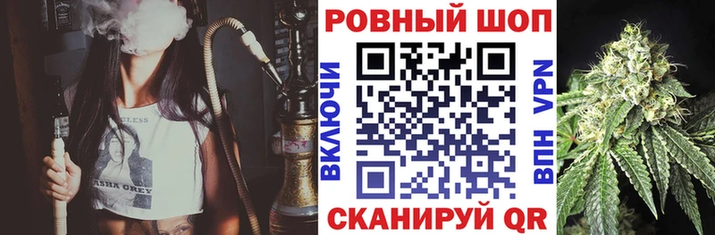 Где можно купить наркотики Николаевск-на-Амуре Амфетамин гидра онион Меф ГАШ Марихуана