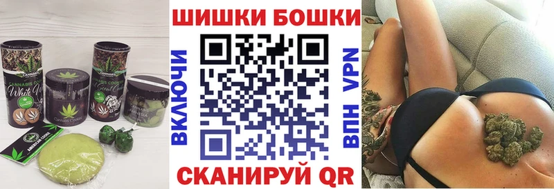 Еда ТГК марихуана  Николаевск-на-Амуре 