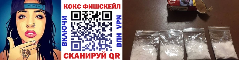 это Telegram  Николаевск-на-Амуре  КОКАИН 98% 