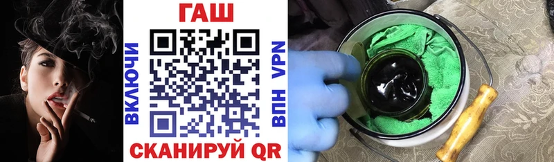 Гашиш VHQ  наркошоп  Николаевск-на-Амуре 