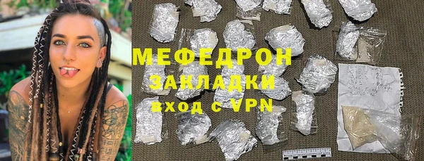 марки lsd Наволоки