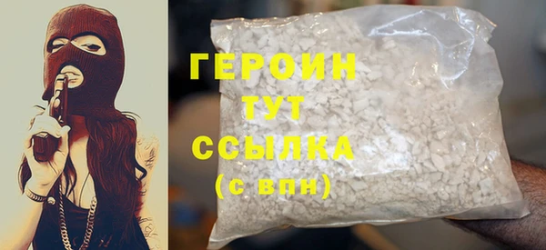 марки lsd Наволоки