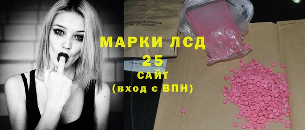 героин Артём