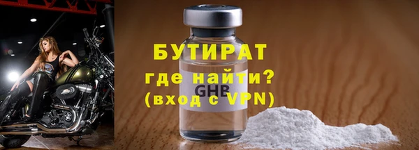 марки lsd Наволоки