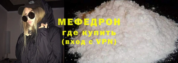 марки lsd Наволоки