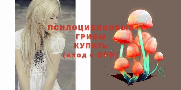 кокаин колумбия Нефтекумск