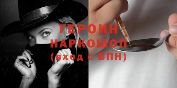 MDMA Premium VHQ Надым