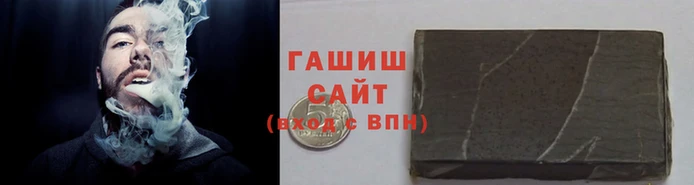 MDMA Premium VHQ Надым