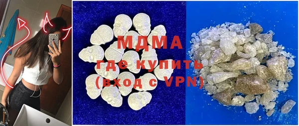 марки lsd Наволоки