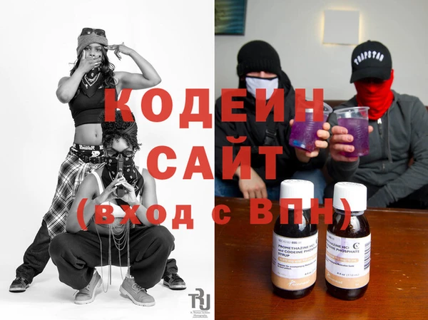 марки lsd Наволоки