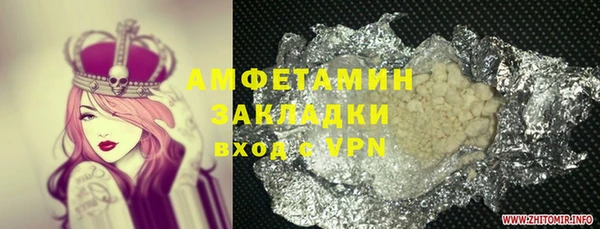 кокаин Нея