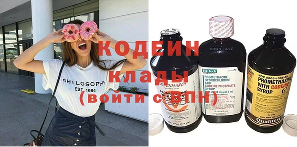 MDMA Premium VHQ Надым