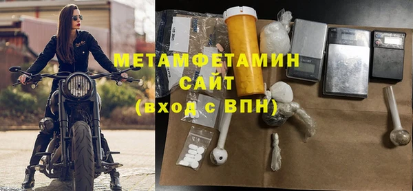 марки lsd Наволоки