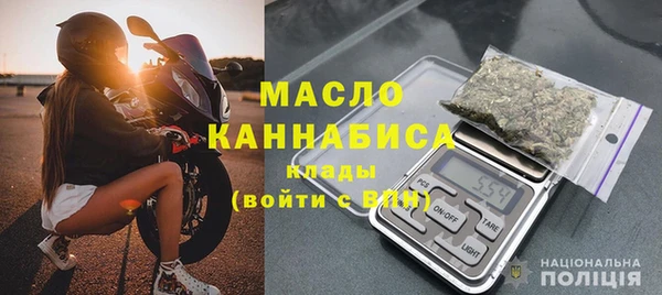 MDMA Premium VHQ Надым
