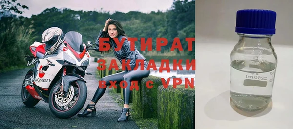 кокаин колумбия Нефтекумск