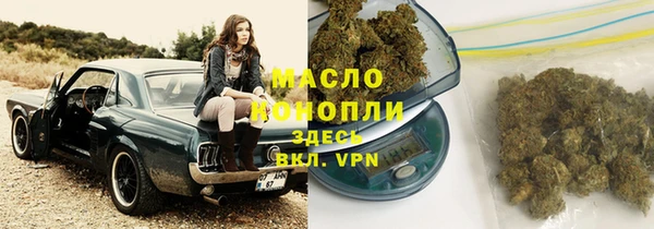 марки lsd Наволоки