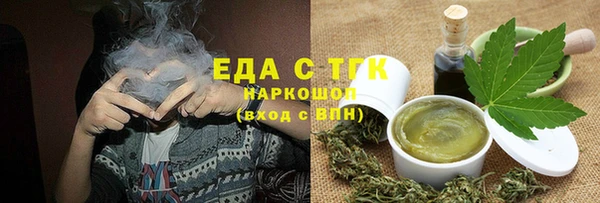 марки lsd Наволоки