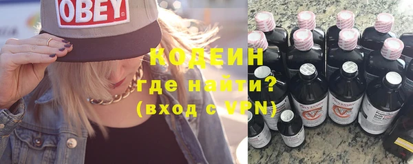 кокаин Нея