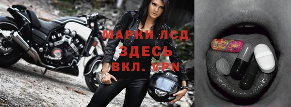 MDMA Premium VHQ Надым