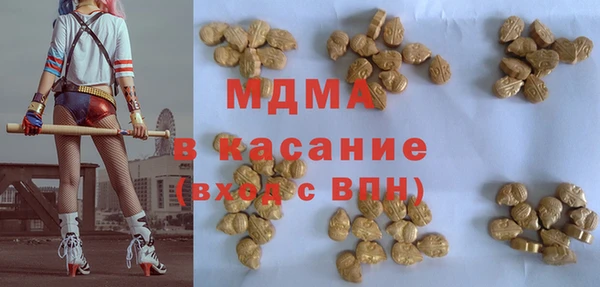 марки lsd Наволоки